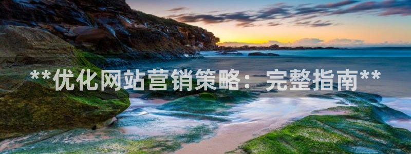 必赢平台怎么样知乎