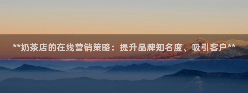 必赢官网下载安装