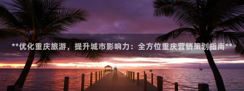 必赢游戏官网