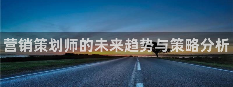 必赢集团网站首页