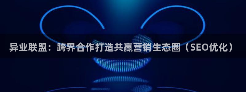必赢net.95