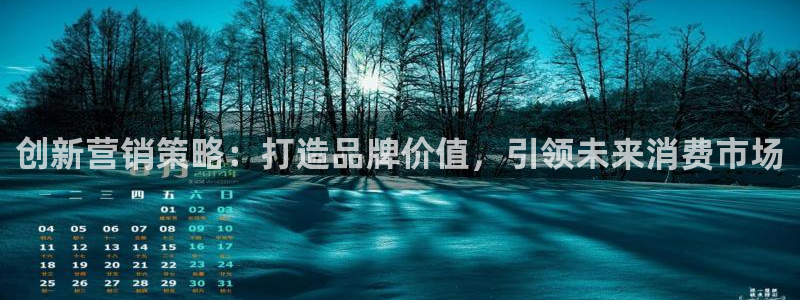 必赢亚赢网站官网下载安装最新版