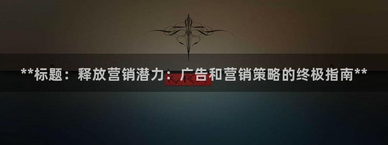 必赢下载ipad
