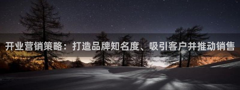 必赢app能挣钱吗是真的吗