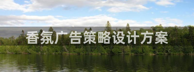 必赢国际437官网版