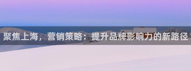 必赢最新网页