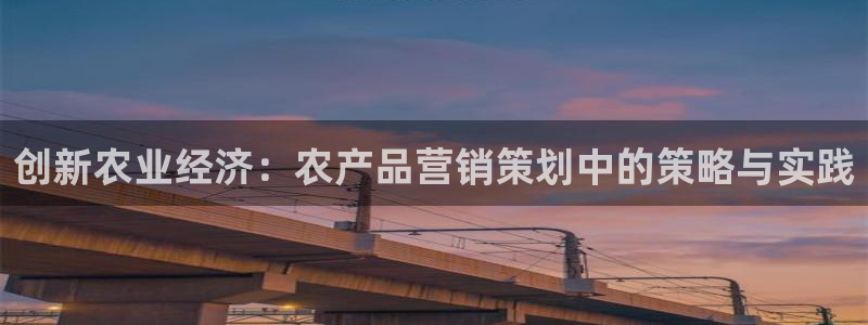必赢国际437pay,comapp