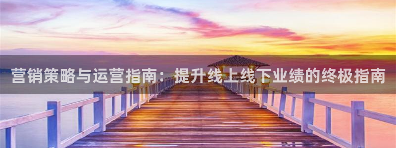 必赢3003 会员账号