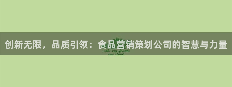 必赢官网下载安装手机版