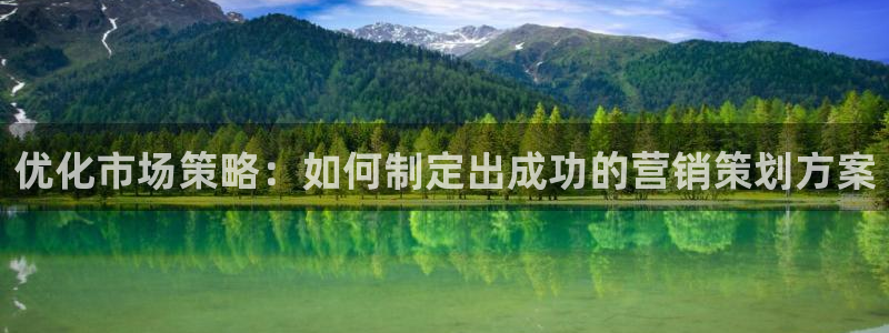必赢网址手机主页打不开
