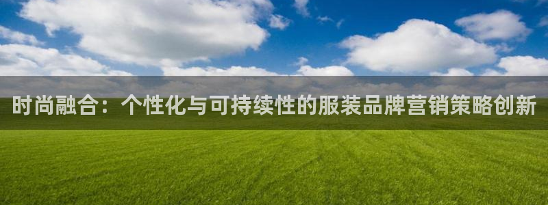 必赢3003平台