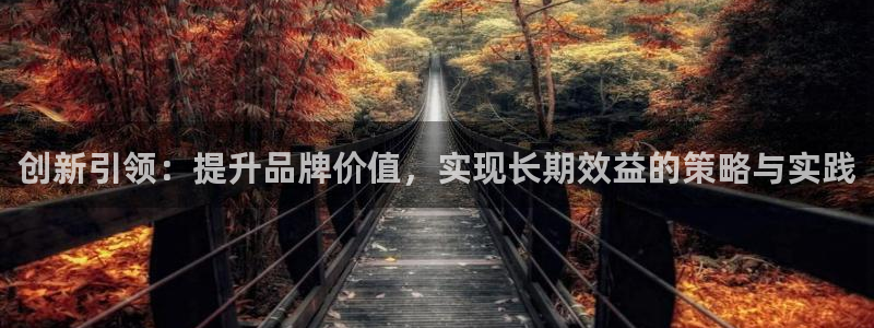 必赢官网网站首页