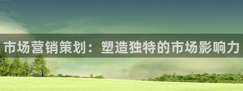 必赢棋脾