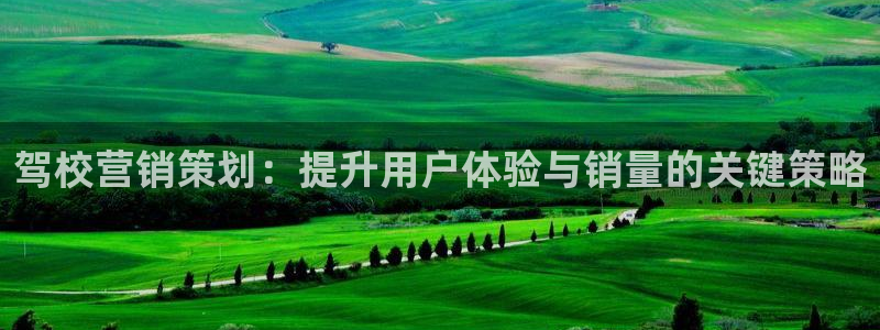 必赢app客户端下载官网手机版
