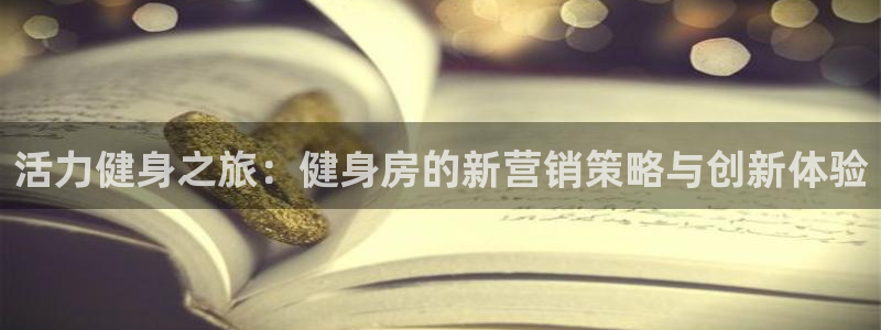 73882必赢app下载