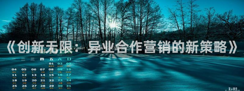 必赢亚赢网站官网下载手机版安卓