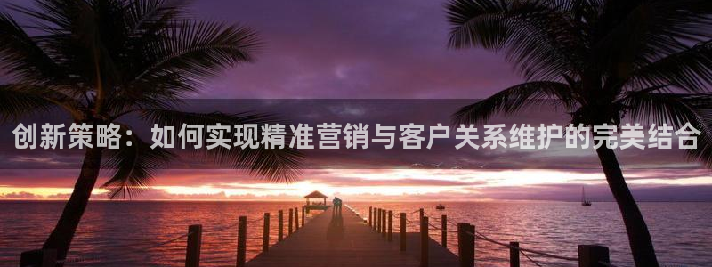 必赢网站