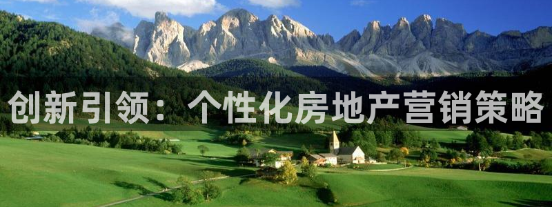 必赢国际437官方