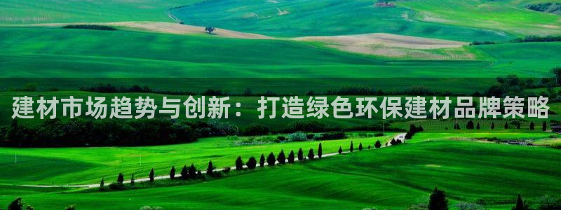 必赢官网8873欢迎您