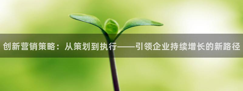 必赢官网下载app