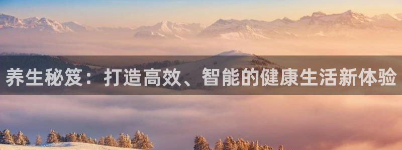 必赢官网下载app