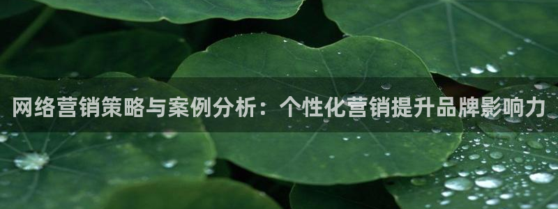 必赢游戏城