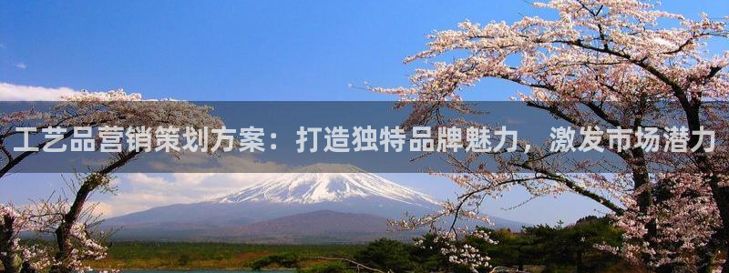 必赢手机版