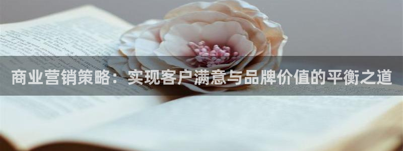 必赢官网下载