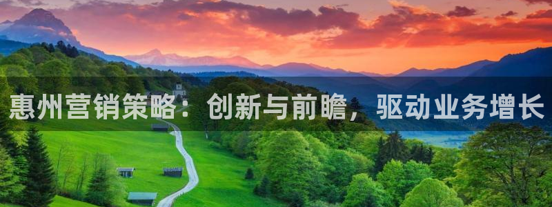 必赢官网入口下载安装