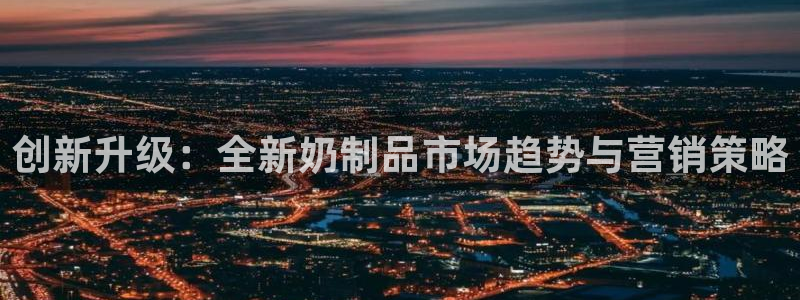 必赢棋盘app下载官网