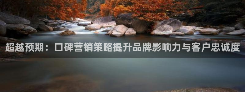 必赢平台怎么样可靠吗