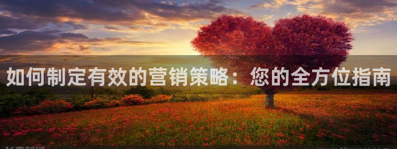 必赢国际437官方