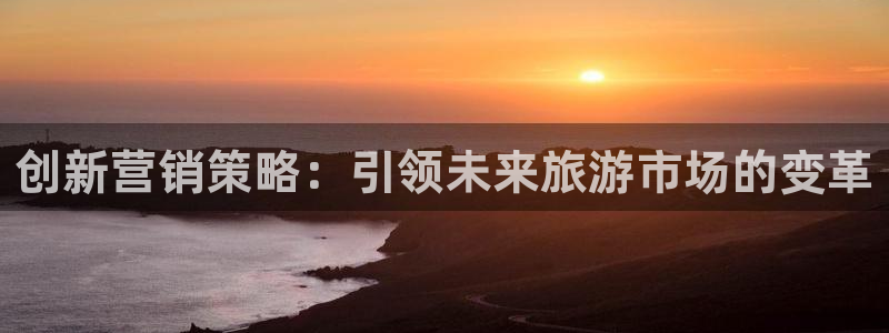 73882必赢app下载