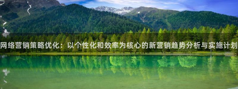 必赢国际437官方