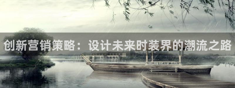 9965必赢游戏app大全：创