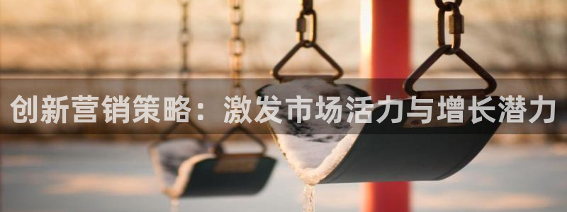 必赢888国际集团