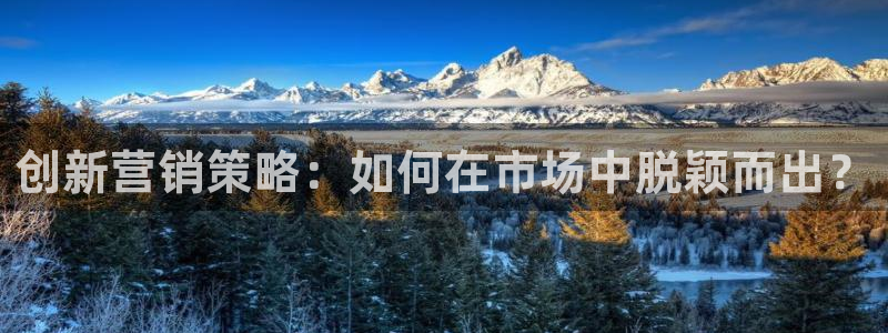 必赢app能挣钱吗是真的吗