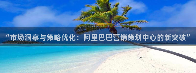 必赢最新