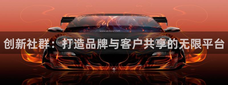 必赢网站进去