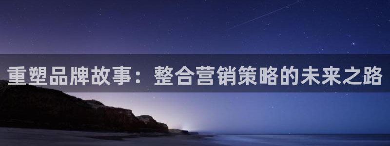 必赢这个软件怎么样可靠吗