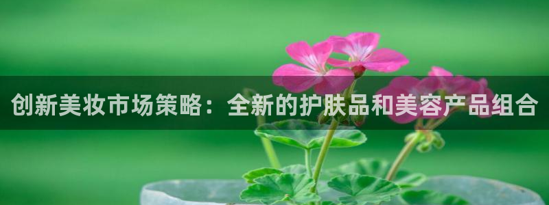 必赢3003am