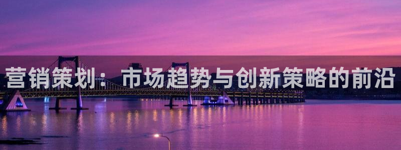 必赢下载地址