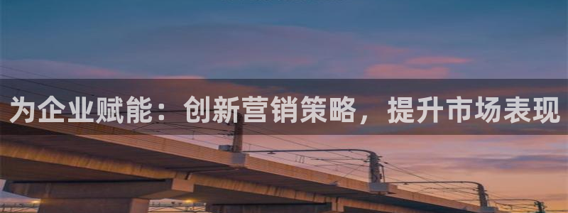 必赢国际437网页版