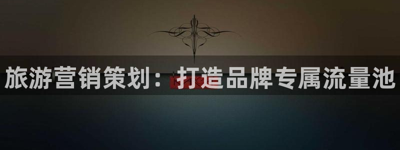 必赢亚赢网站官网下载安装最新版