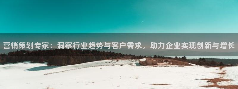 9965必赢苹果下载