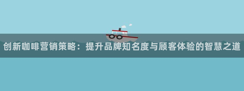 必赢国际怎么样