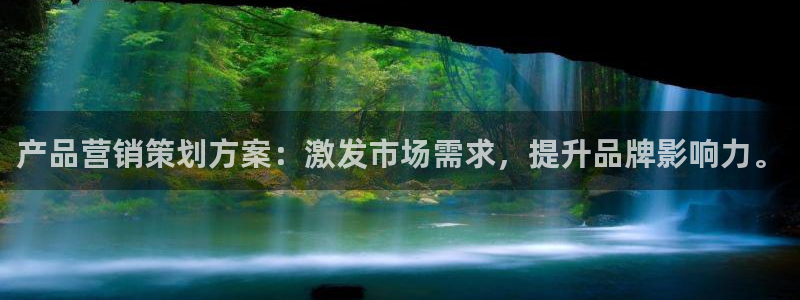 必赢亚赢网站官网下载安装：产品