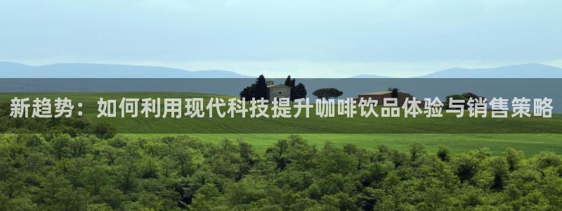 必赢888国际集团