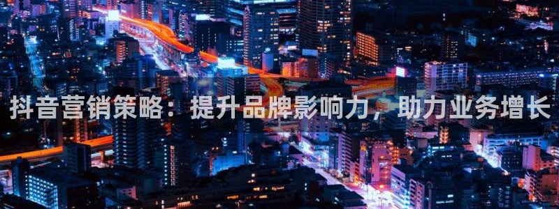 必赢集团winex