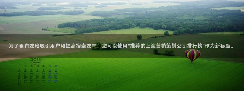 必赢网址谁知道的：为了更有效地